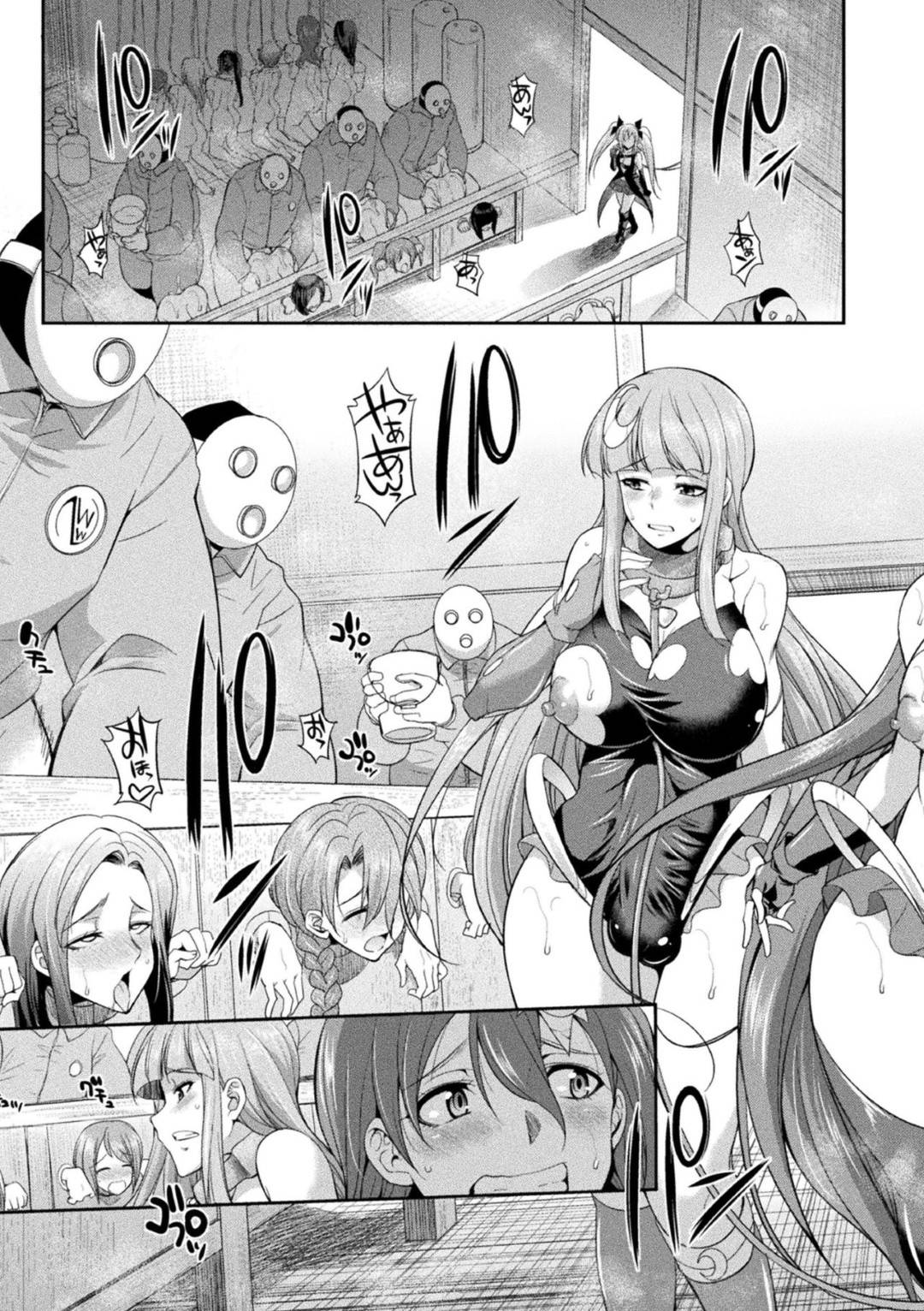 二次エロ画像　フタなり　拘束 